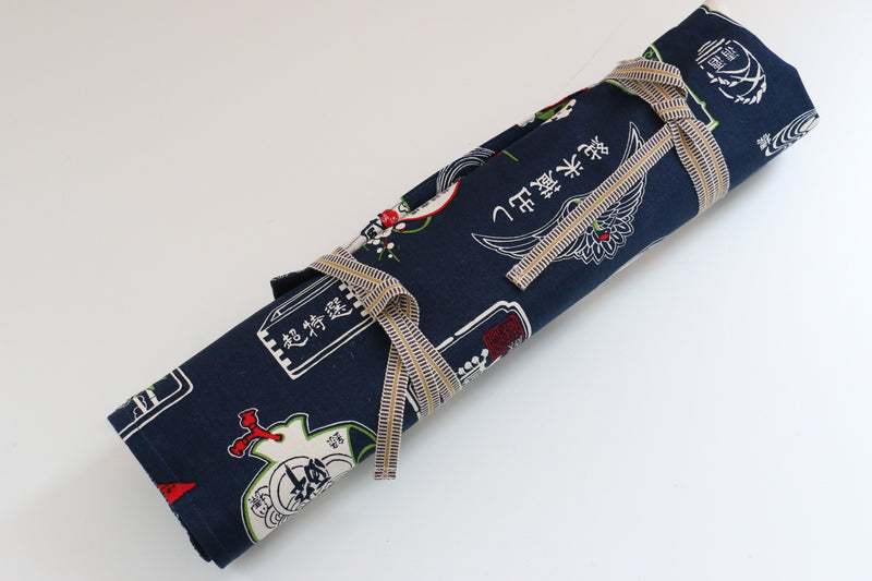 Rouleau de couteaux de style japonais Konsake-Ura-Konkasuri 4 poches - japanny-FR