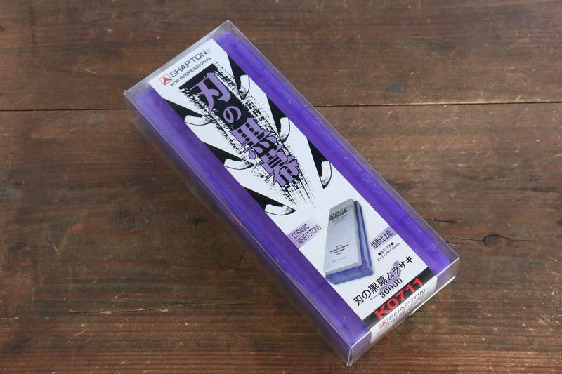Shapton Kuromaku series Mirrored Sharpening Stone Murasaki-#30000 - japanny-FR
