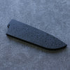 Kuroishime Magnolia Gaine pour 165mm Santoku avec Cheville en contreplaqué - japanny-FR