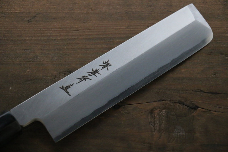 Sakai Takayuki Série Chef. Acier argenté NO.3 Usuba  Magnolia Manipuler - japanny-FR