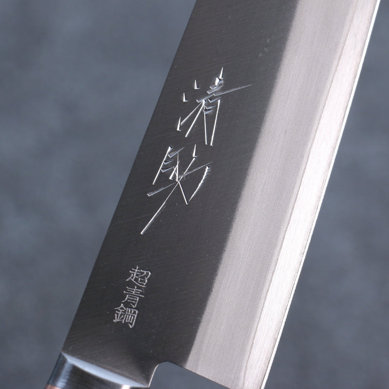 Seisuke Super Bleu Migaki Terminé Santoku 170mm Manipuler Bois de pakka rouge et noir - japanny-FR