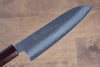 Sakai Takayuki Nanairo VG10 33-Couches Santoku  180mm Résine ABS (écaille de tortue rouge) Manipuler - japanny-FR