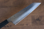 Sakai Takayuki Nanairo VG10 33-Couches Kengata Gyuto  190mm Résine ABS (laquée noire) Manipuler - japanny-FR