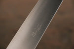 Seisuke SG2 Petite-utilité.  150mm Shitan Manipuler - japanny-FR