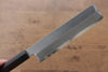 Jikko Acier argenté NO.3 Usuba 210mm Manipuler Shitan - japanny-FR
