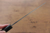 Jikko Acier Blanc No.2 Usuba 165mm Manipuler Shitan - japanny-FR