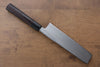 Jikko Acier Blanc No.2 Usuba 180mm Manipuler Shitan - japanny-FR