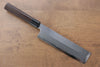 Jikko Acier Blanc No.2 Usuba 195mm Manipuler Shitan - japanny-FR