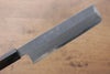 Jikko Acier Blanc No.2 Usuba 195mm Manipuler Shitan - japanny-FR