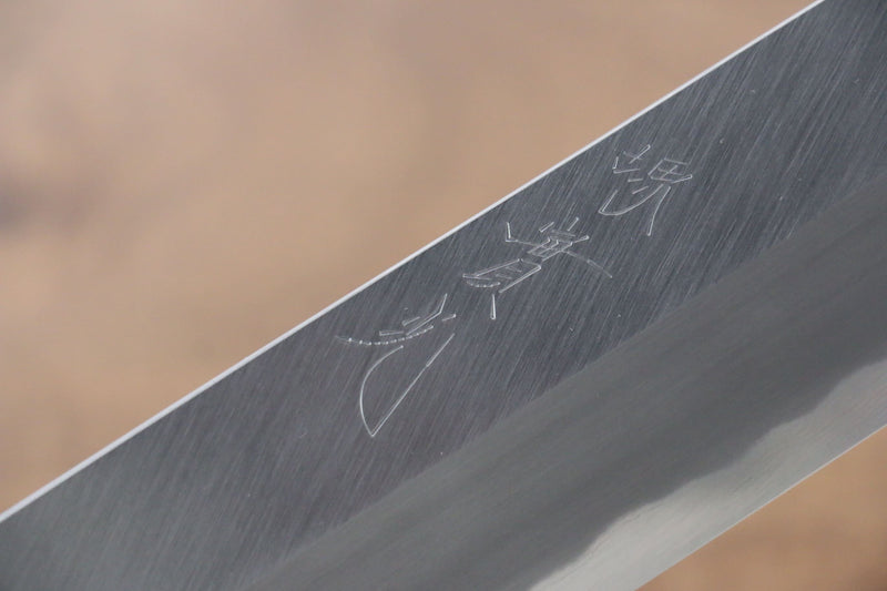 Jikko Acier Blanc No.2 Usuba 195mm Manipuler Shitan - japanny-FR