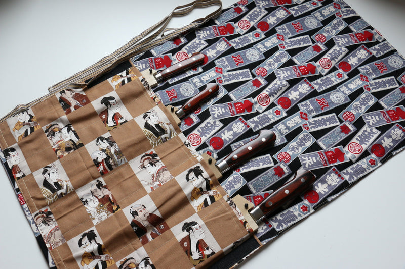 Rouleau de couteaux de style japonais Chakabuki-Ura-Aofuda 4 poches - japanny-FR
