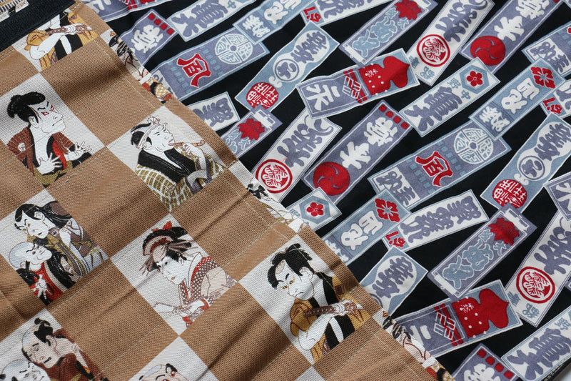 Rouleau de couteaux de style japonais Chakabuki-Ura-Aofuda 4 poches - japanny-FR