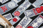 Rouleau de couteaux de style japonais Chakabuki-Ura-Aofuda 4 poches - japanny-FR