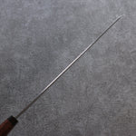 Sakai Takayuki Hien AUS10 45 Couche de Damas Kiritsuke Sujihiki  300mm Wenge Manipuler - japanny-FR