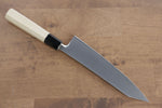 Jikko SG2 Kirituke Gyuto 200mm Manipuler Magnolia - japanny-FR