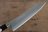 Jikko SG2 Kirituke Gyuto 200mm Manipuler Magnolia - japanny-FR