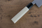 Jikko SG2 Kirituke Gyuto 200mm Manipuler Magnolia - japanny-FR