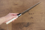 Jikko SG2 Kirituke Gyuto 200mm Manipuler Magnolia - japanny-FR