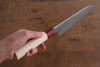 Masakage Yuki Acier Blanc No.2 Nashiji Gyuto  180mm Magnolia Manipuler - japanny-FR