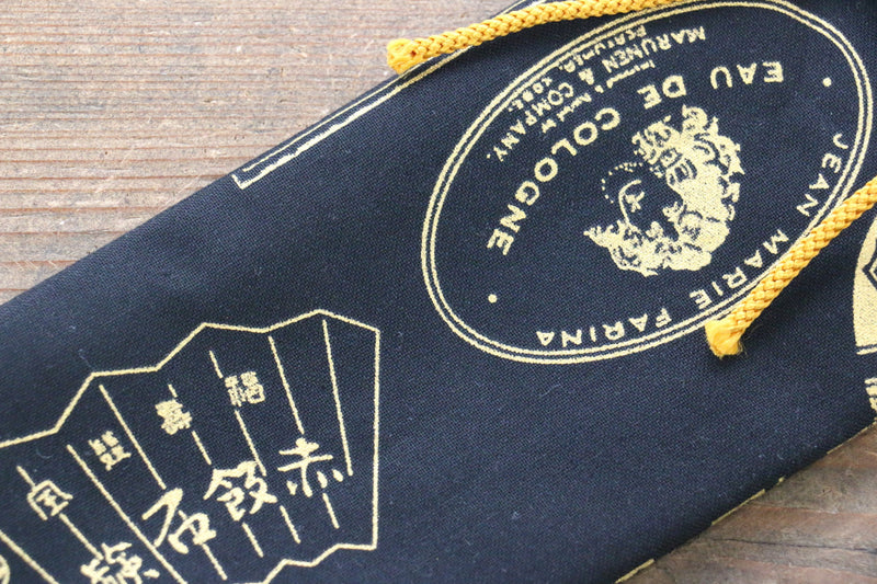 Rouleau de couteaux de style japonais Goldlogo 1 Poche - japanny-FR