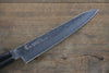 Sakai Takayuki VG10 33 Couche de Damas Martelé Petite-utilité.  150mm Points d'argent laqués Manipuler Avec gaine - japanny-FR