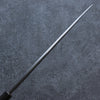 Kikuzuki Acier Blanc No.2 Nashiji Yanagiba  240mm Magnolia Manipuler - japanny-FR