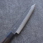 Shizu Gen VG10 Martelé Finition noire Petite-utilité  130mm Bois de Pakka marron Manipuler - japanny-FR