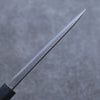 Shizu Gen VG10 Martelé Finition noire Petite-utilité  130mm Bois de Pakka marron Manipuler - japanny-FR