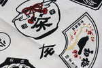 Rouleau de couteaux de style japonais Shirocha-U-GoldKamon&Kon 4 Pochettes - japanny-FR