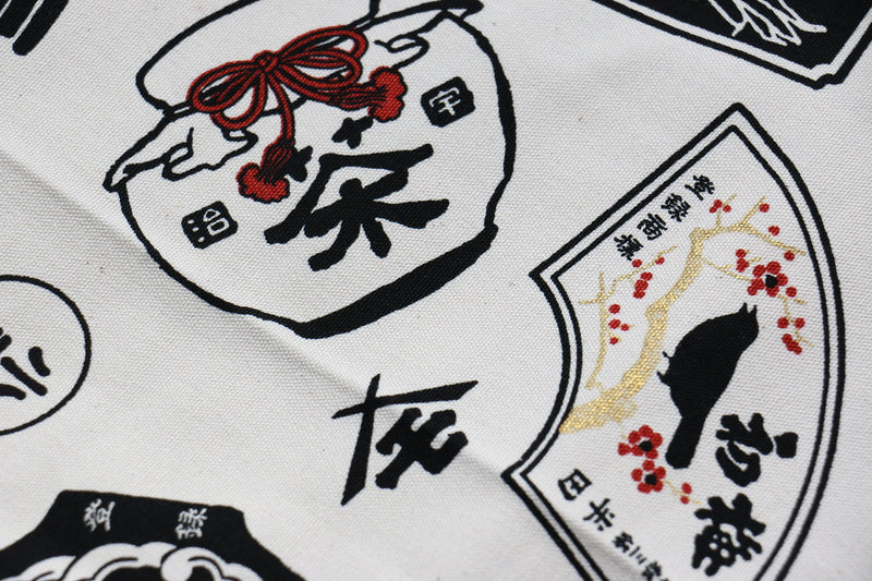 Rouleau de couteaux de style japonais Shirocha-U-GoldKamon&Kon 4 Pochettes - japanny-FR