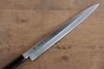 Sakai Takayuki Serie de Chef Acero de Plata No.3 Yanagiba Cuchillo Japones 300mm Mango de Madera de ebano Con funda - japanny-FR