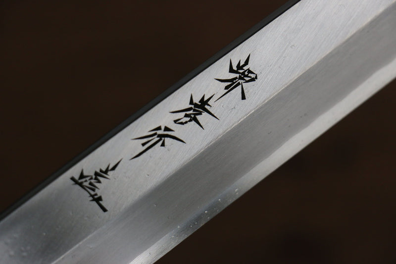 Sakai Takayuki Serie de Chef Acero de Plata No.3 Yanagiba Cuchillo Japones 300mm Mango de Madera de ebano Con funda - japanny-FR