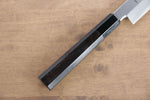 Sakai Takayuki Serie de Chef Acero de Plata No.3 Yanagiba Cuchillo Japones 300mm Mango de Madera de ebano Con funda - japanny-FR
