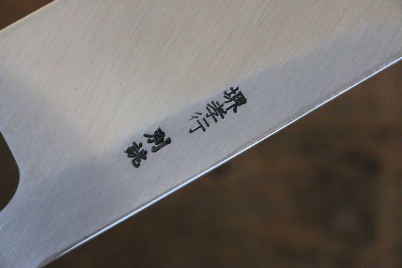 Sakai Takayuki Acier Blanc No.2 couteau à anguille  240mm Magnolia Manipuler - japanny-FR