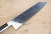 Jikko Fujisan Honyaki Acier Blanc No.3 Kasumitogi Kirituke Gyuto 210mm Manipuler Bois d'ébène - japanny-FR