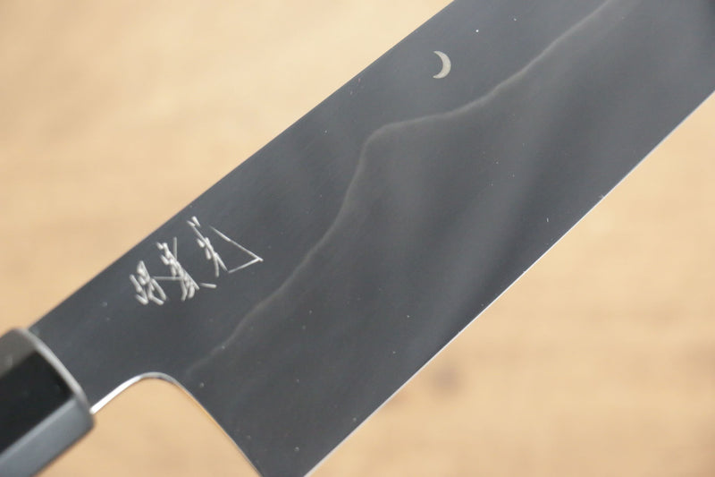 Jikko Fujisan Honyaki Acier Blanc No.3 Kasumitogi Kirituke Gyuto 210mm Manipuler Bois d'ébène - japanny-FR