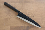 Jikko Fujisan Honyaki Acier Blanc No.3 Gyuto 210mm Manipuler Bois d'ébène  Kasumi - japanny-FR