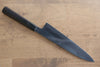 Jikko Fujisan Honyaki Acier Blanc No.3 Gyuto 210mm Manipuler Bois d'ébène  Kasumi - japanny-FR
