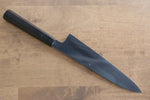 Jikko Fujisan Honyaki Acier Blanc No.3 Gyuto 210mm Manipuler Bois d'ébène  Kasumi - japanny-FR