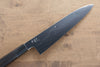Jikko Fujisan Honyaki Acier Blanc No.3 Gyuto 210mm Manipuler Bois d'ébène  Kasumi - japanny-FR