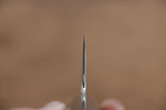 Jikko Fujisan Honyaki Acier Blanc No.3 Gyuto 210mm Manipuler Bois d'ébène  Kasumi - japanny-FR