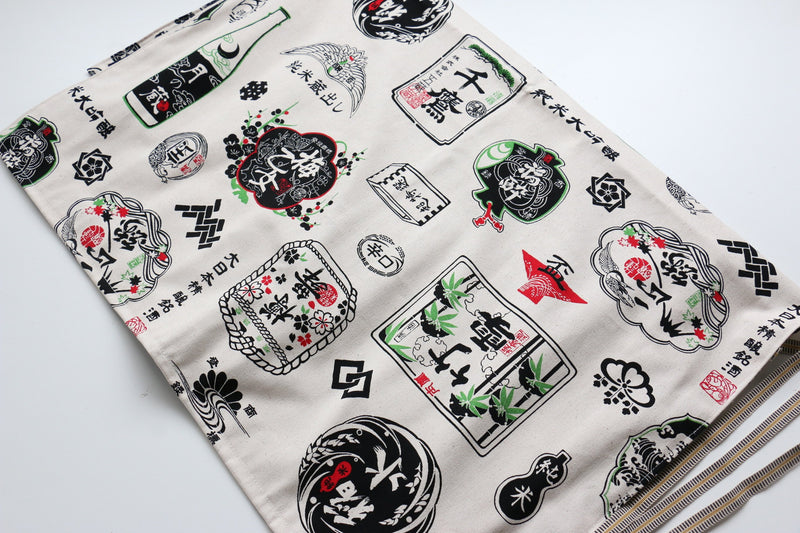 Rouleau de couteaux de style japonais Shirosake-Ura-Shirokamon 7 Pochettes - japanny-FR