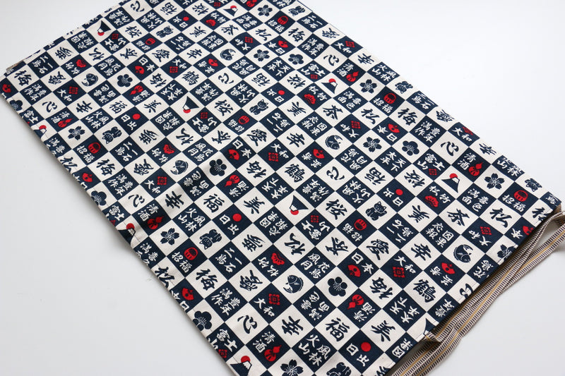 Rouleau de couteaux de style japonais Konkanji-Ura-Dia 7 Pochettes - japanny-FR