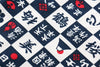 Rouleau de couteaux de style japonais Konkanji-Ura-Dia 7 Pochettes - japanny-FR