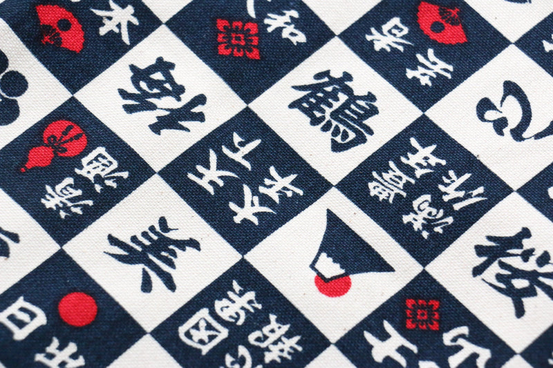 Rouleau de couteaux de style japonais Konkanji-Ura-Dia 7 Pochettes - japanny-FR