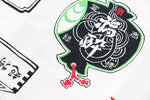Rouleau de couteaux de style japonais Shirosake-Ura-Konhikeshi&Shirokamon 7 Pochettes - japanny-FR