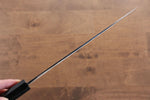 Jikko Honyaki Acier Blanc No.3 Finition en miroir Gyuto 210mm Manipuler Bois d'ébène - japanny-FR