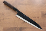 Jikko Honyaki Acier Blanc No.3 Finition en miroir Gyuto 240mm Manipuler Bois d'ébène - japanny-FR
