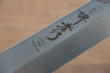 Sakai Takayuki Honyaki VG10 Gravure de dragon Kengata Yanagiba  300mm Wenge Manipuler avec Gaine - japanny-FR