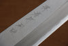Sakai Takayuki Tokujyo Acier Blanc No.2 Gyuto  240mm Magnolia Manipuler - japanny-FR